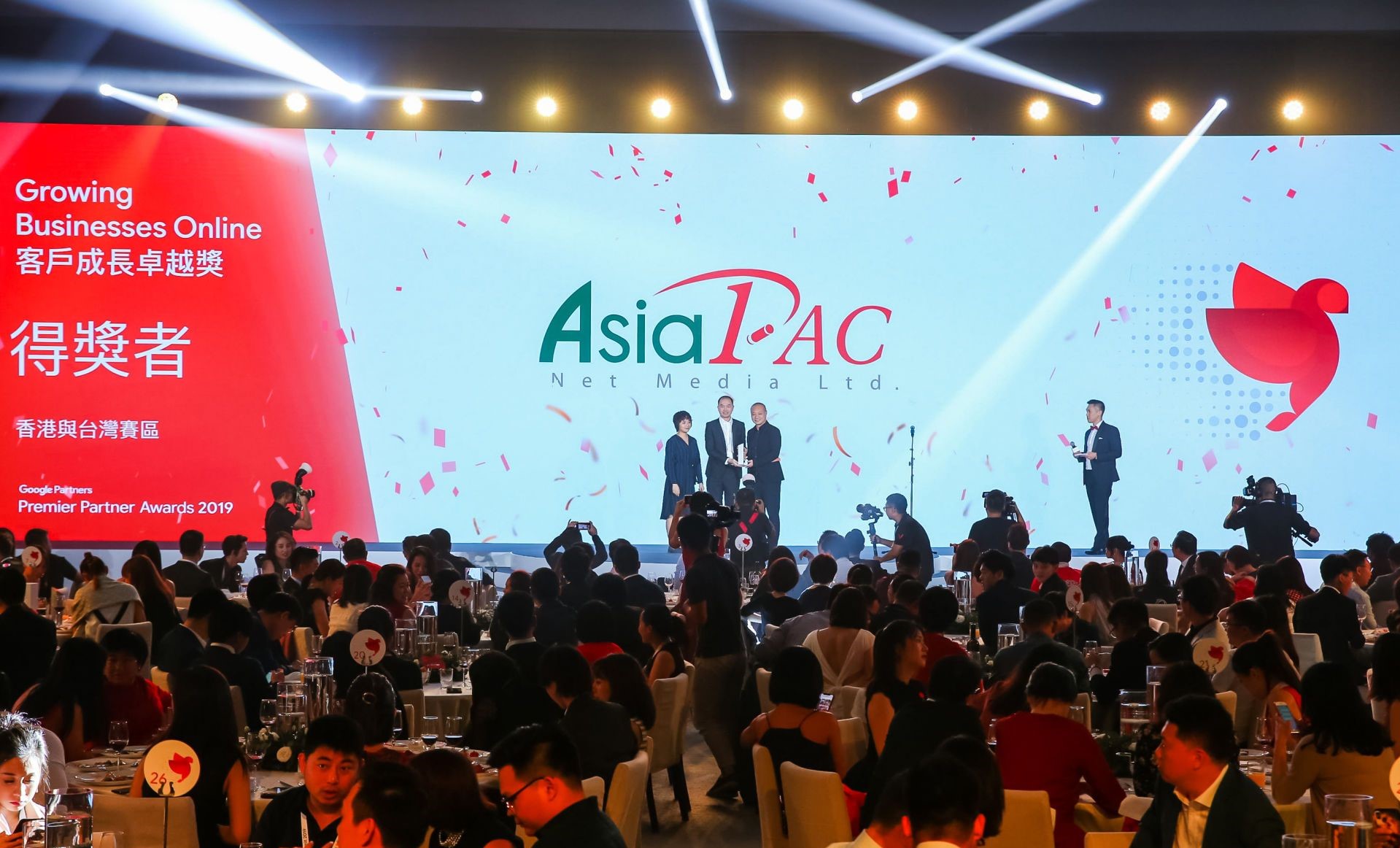 Google Premier Partner Awards 2019_AsiaPac_Growing Businesses Online_2_37312.jpg